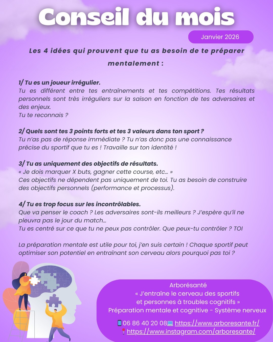 Conseil du mois de janvier de notre partenaire Arborésanté !