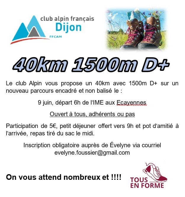 40km 1500m D+