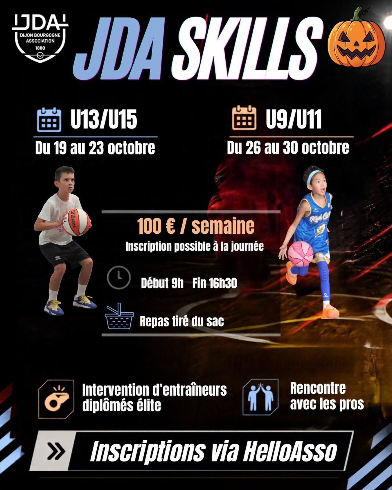 JDA skills