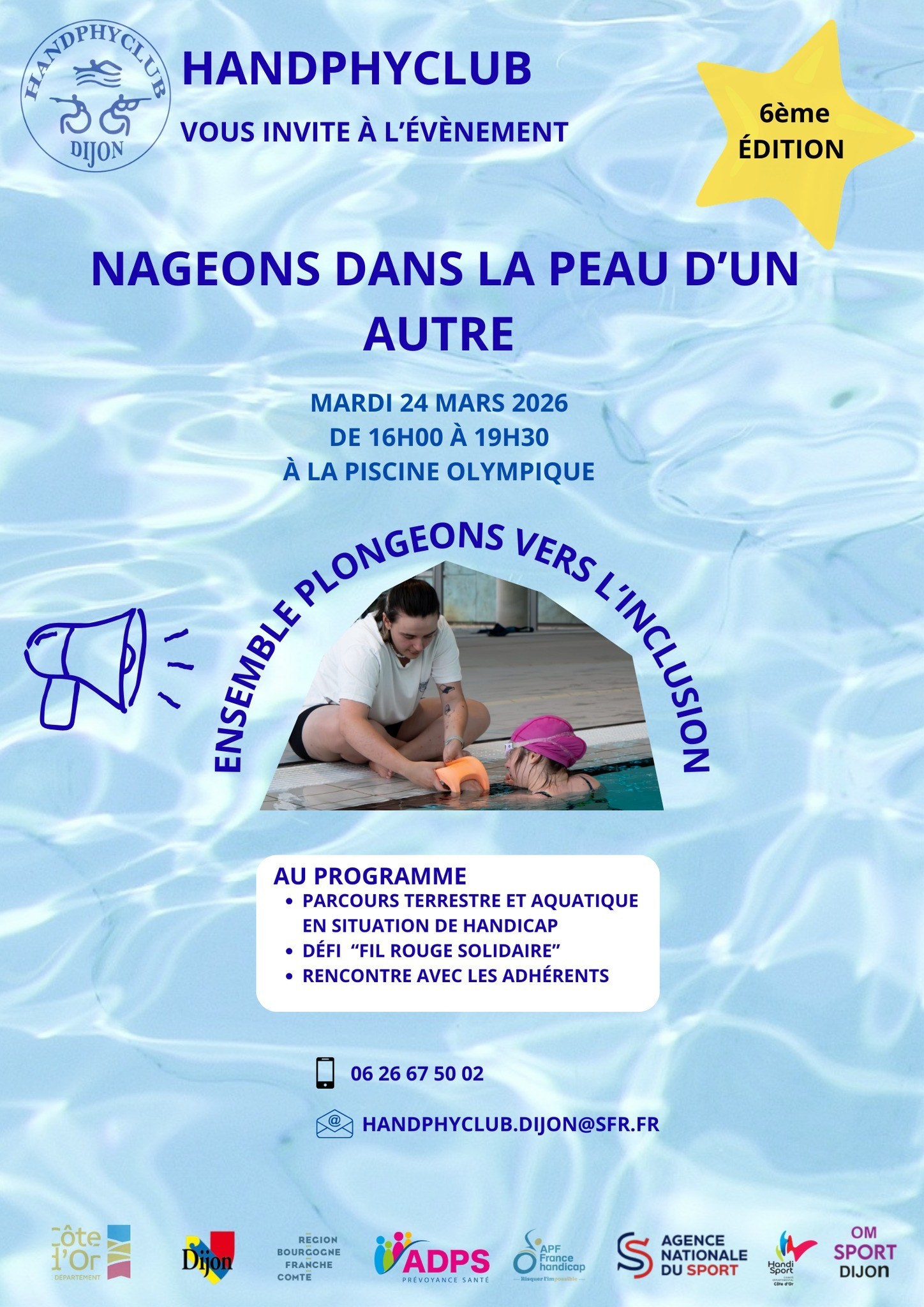 Nageons dans la peau d'un autre