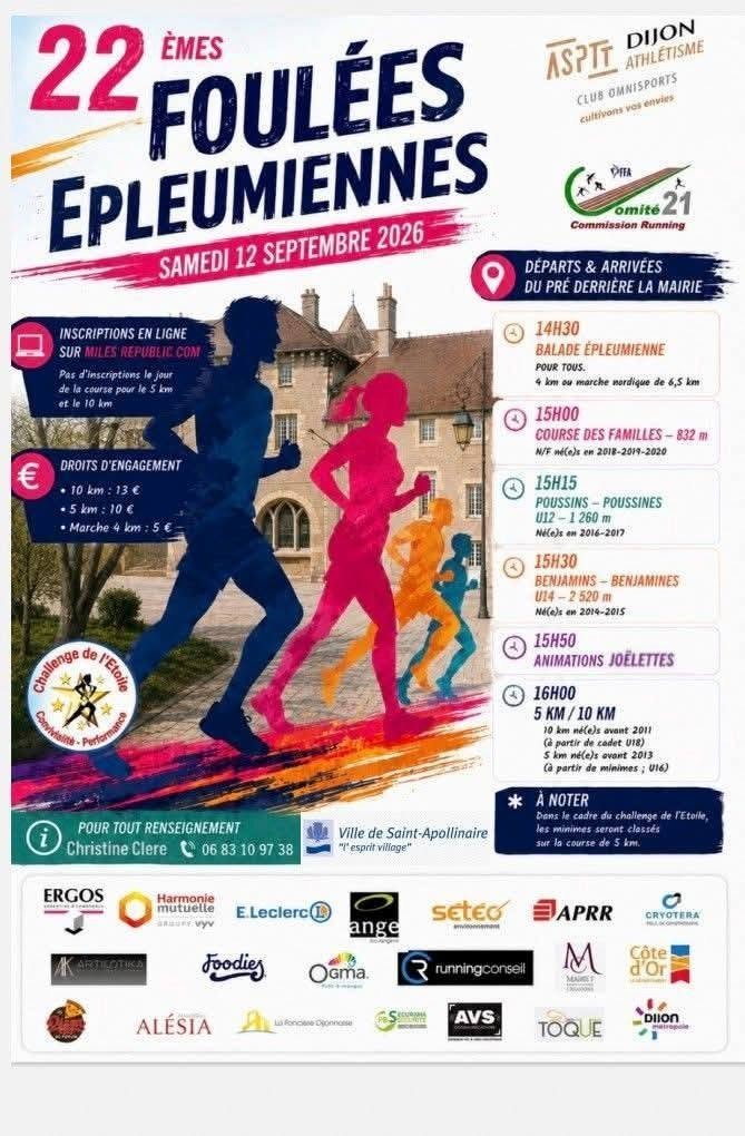 22èmes foulées épleumiennes