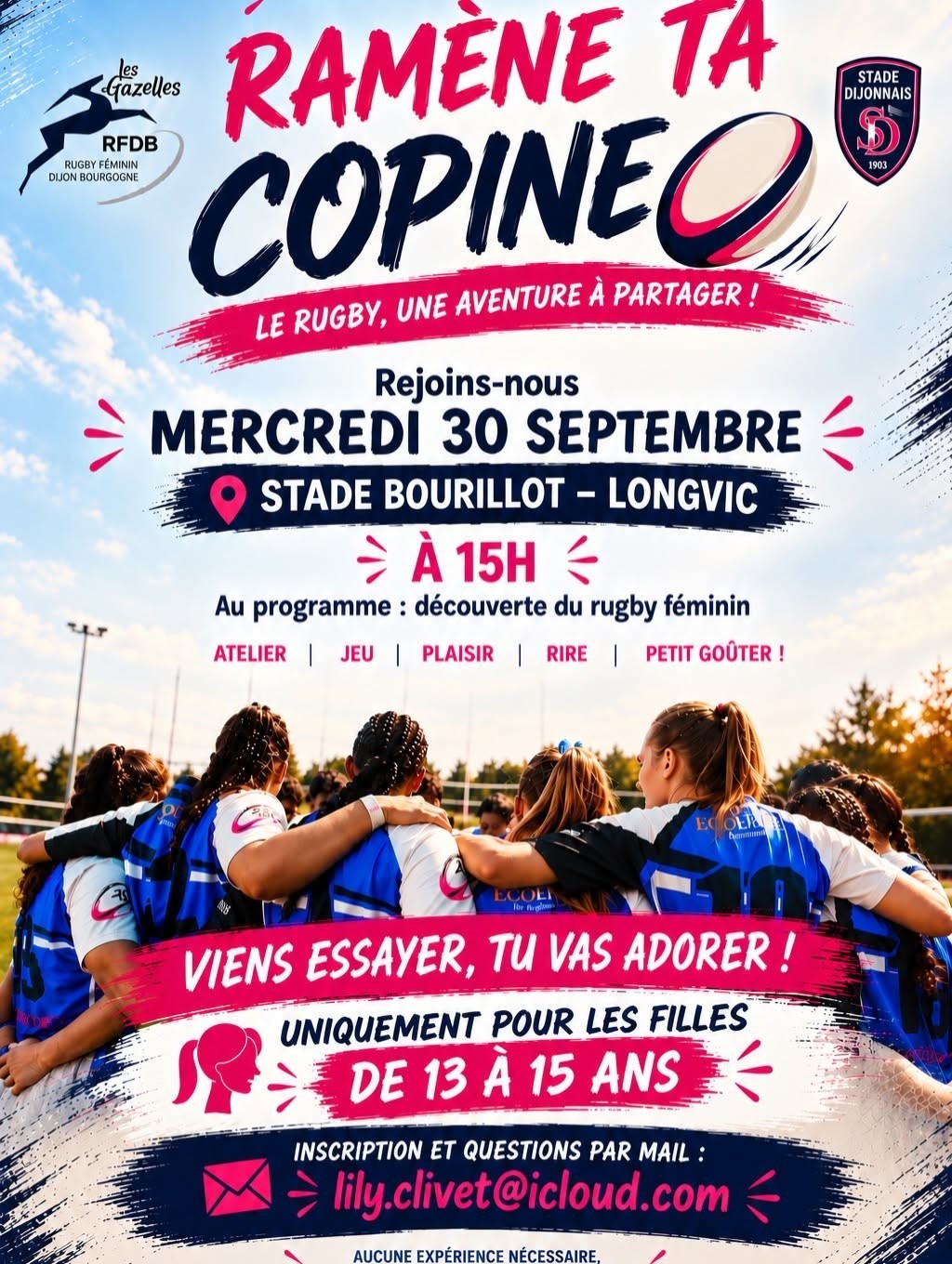 Ramène ta copine !