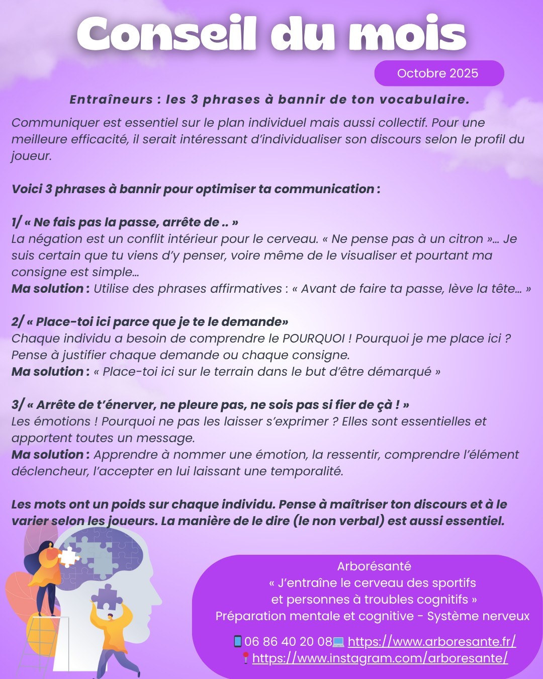 Conseil du mois d'octobre de notre partenaire Arborésanté !