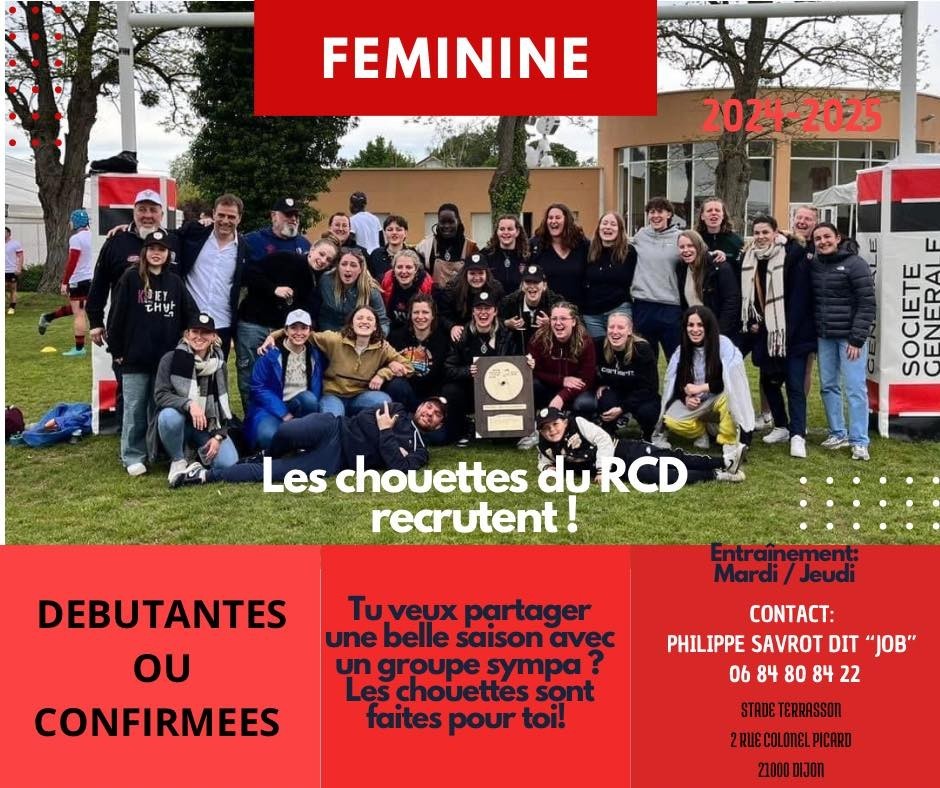 Les chouettes du RCD recrutent !