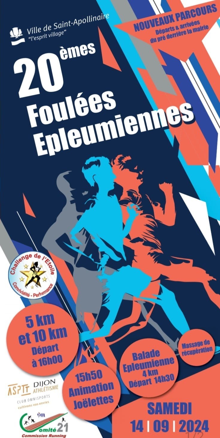 20èles foulées epleumiennes