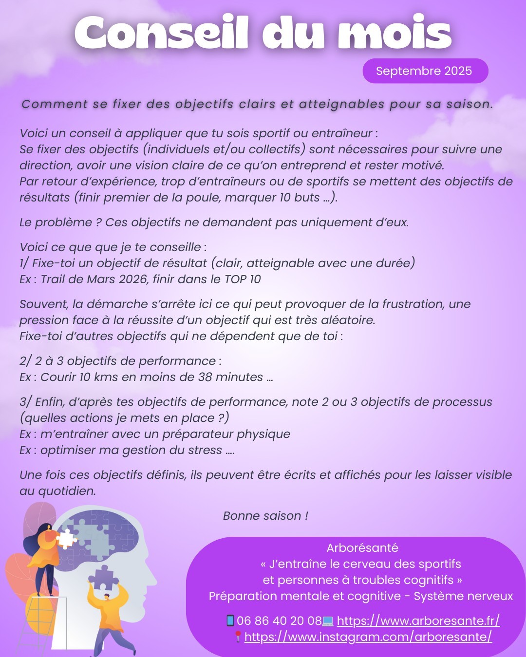 Conseil du mois de septembre par notre partenaire Arborésanté !